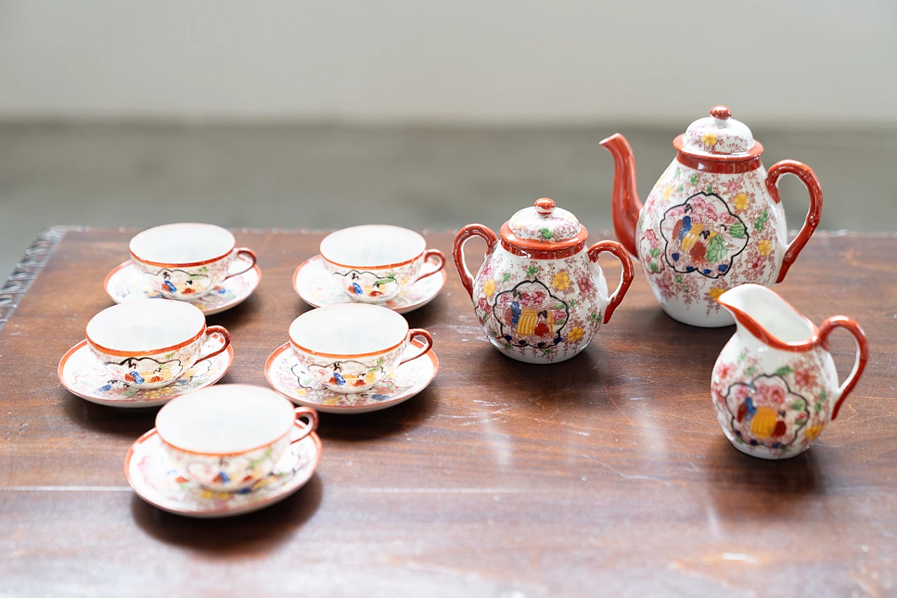 Japanese painted porcelain tea set, 1970s 1