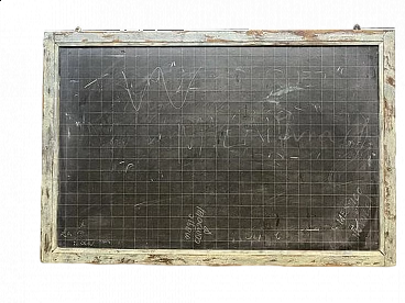 School blackbord, 1950s