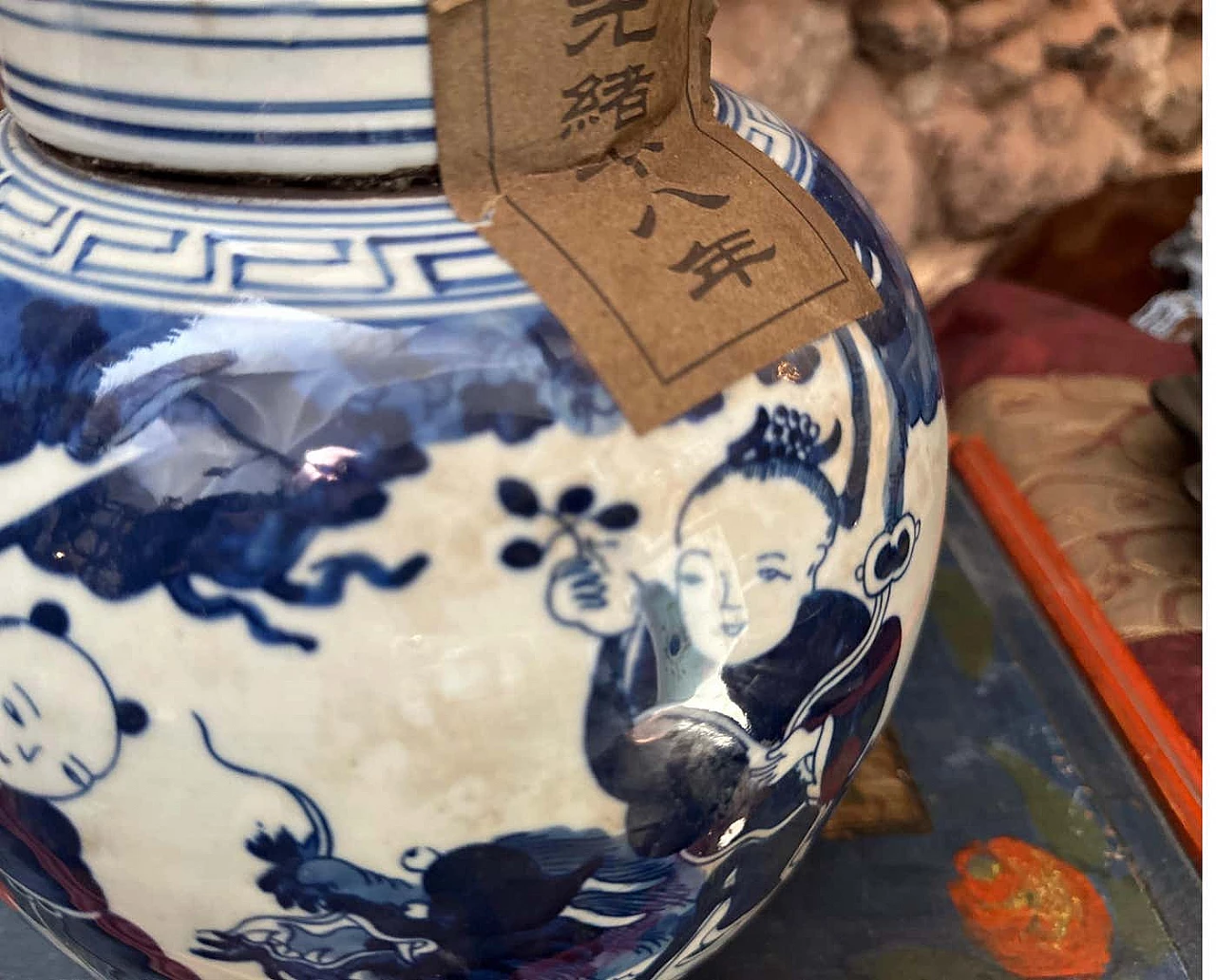 Barattolo da zenzero cinese in ceramica bianca e blu, anni '70 9