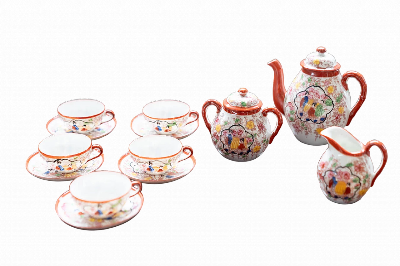 Japanese painted porcelain tea set, 1970s 11