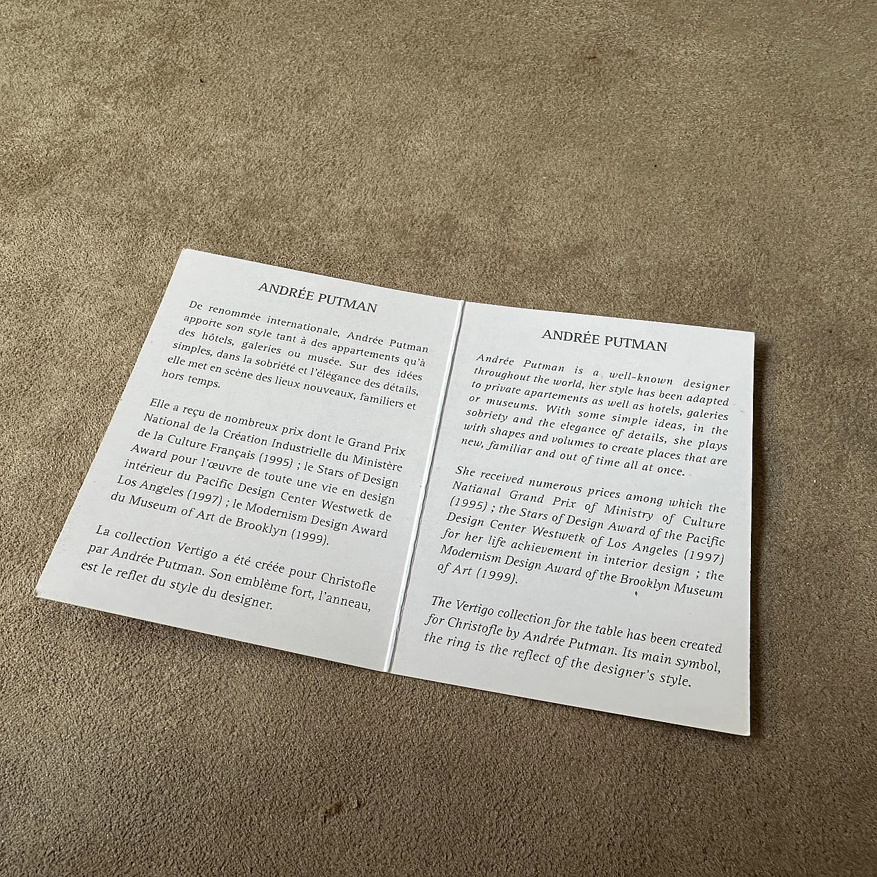 Vertigo vase by Andrée Putman for Christofle, 1990s 11