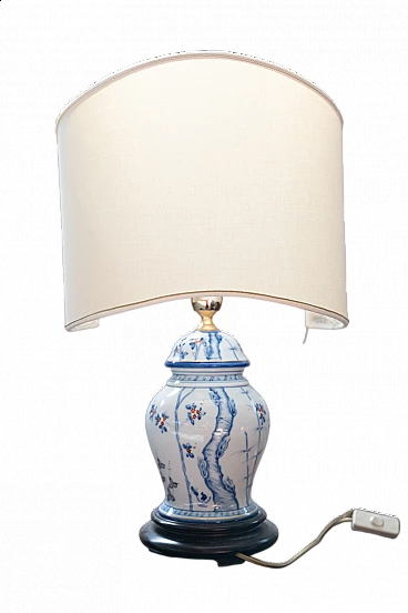 Table lamp in porcelain and fabric, 1950s