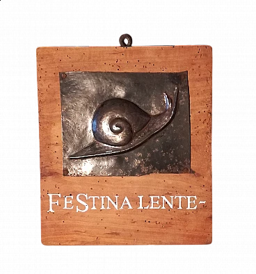 Metal and wood Festina lente tavern sign, early 20th century