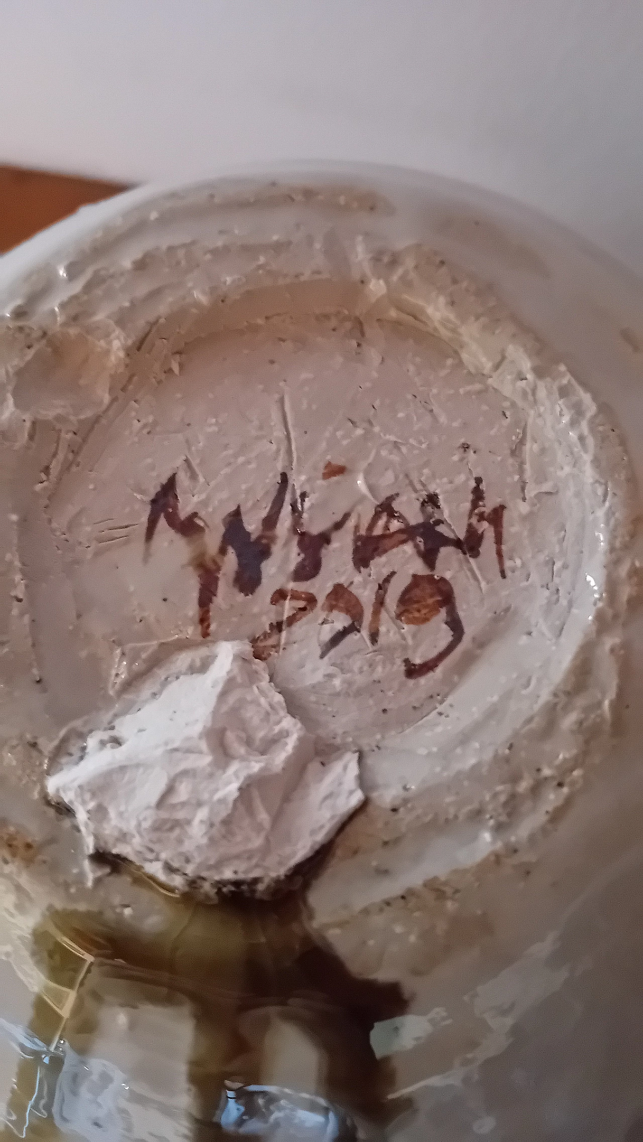 Vaso in ceramica Raku di Roberto Musiani, 2019 9