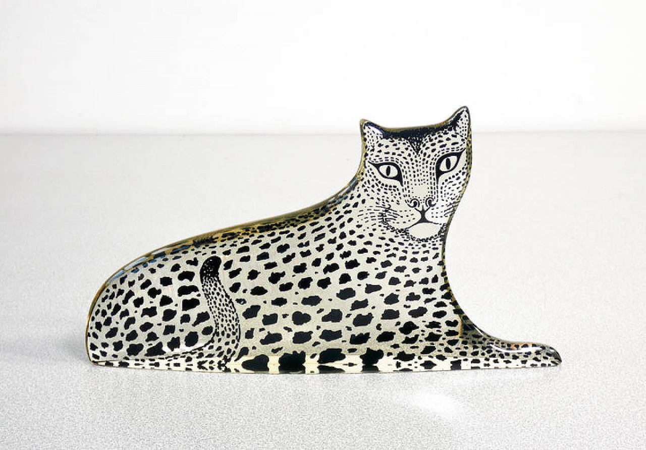Abraham Palatnik, Jaguar, plexiglass sculpture, 1970s 1