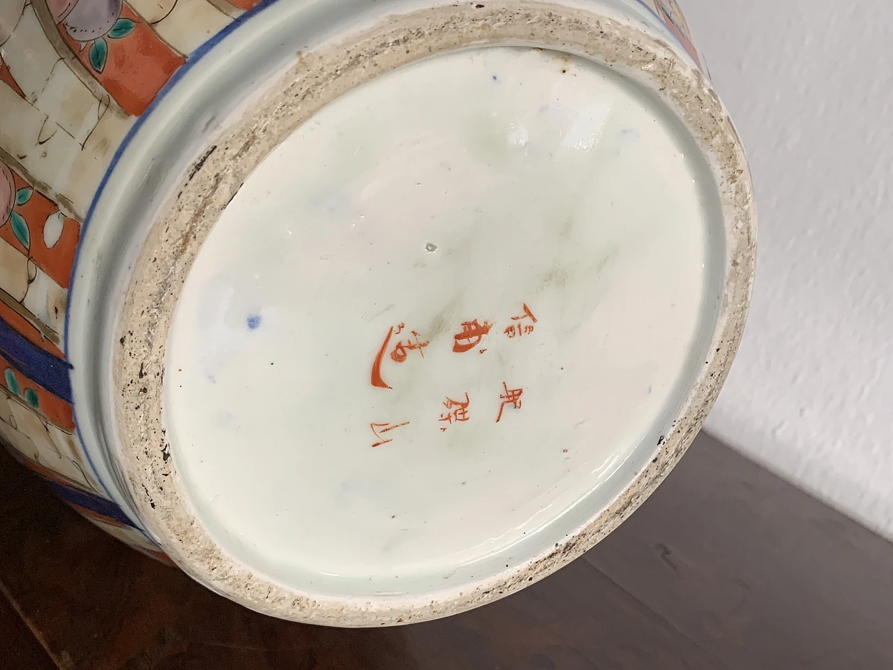 Oriental porcelain vase with floral motif, 1950s 7