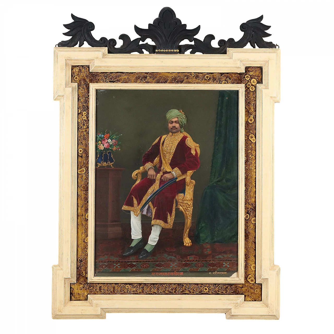 Ritratto di raja Indiano, olio su carta 1