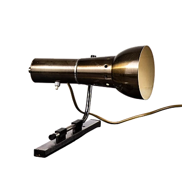 Metal wall light, 1970s