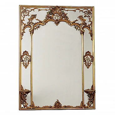 Gilded frame mirror carved with floral motifs