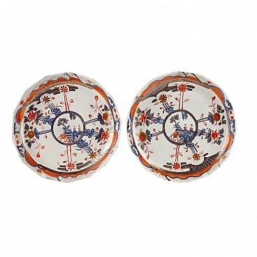 Pair of polychrome enamel porcelain plates & chinoiserie decoration