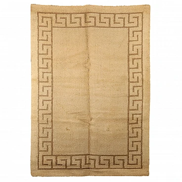 Cotton and wool rug with fretwork decoration