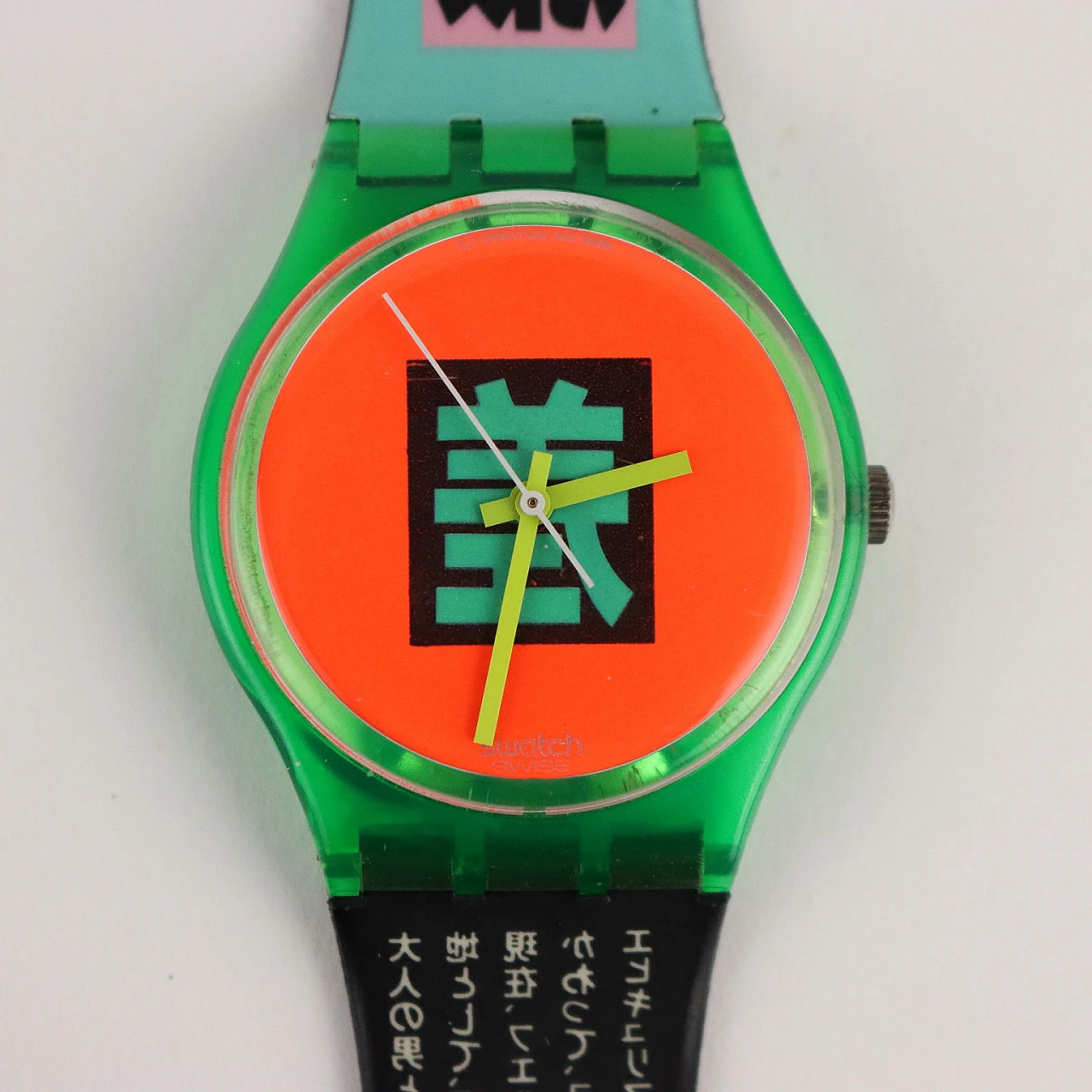 Swatch Gent GG104 Shibuya water resistant, 1989 3