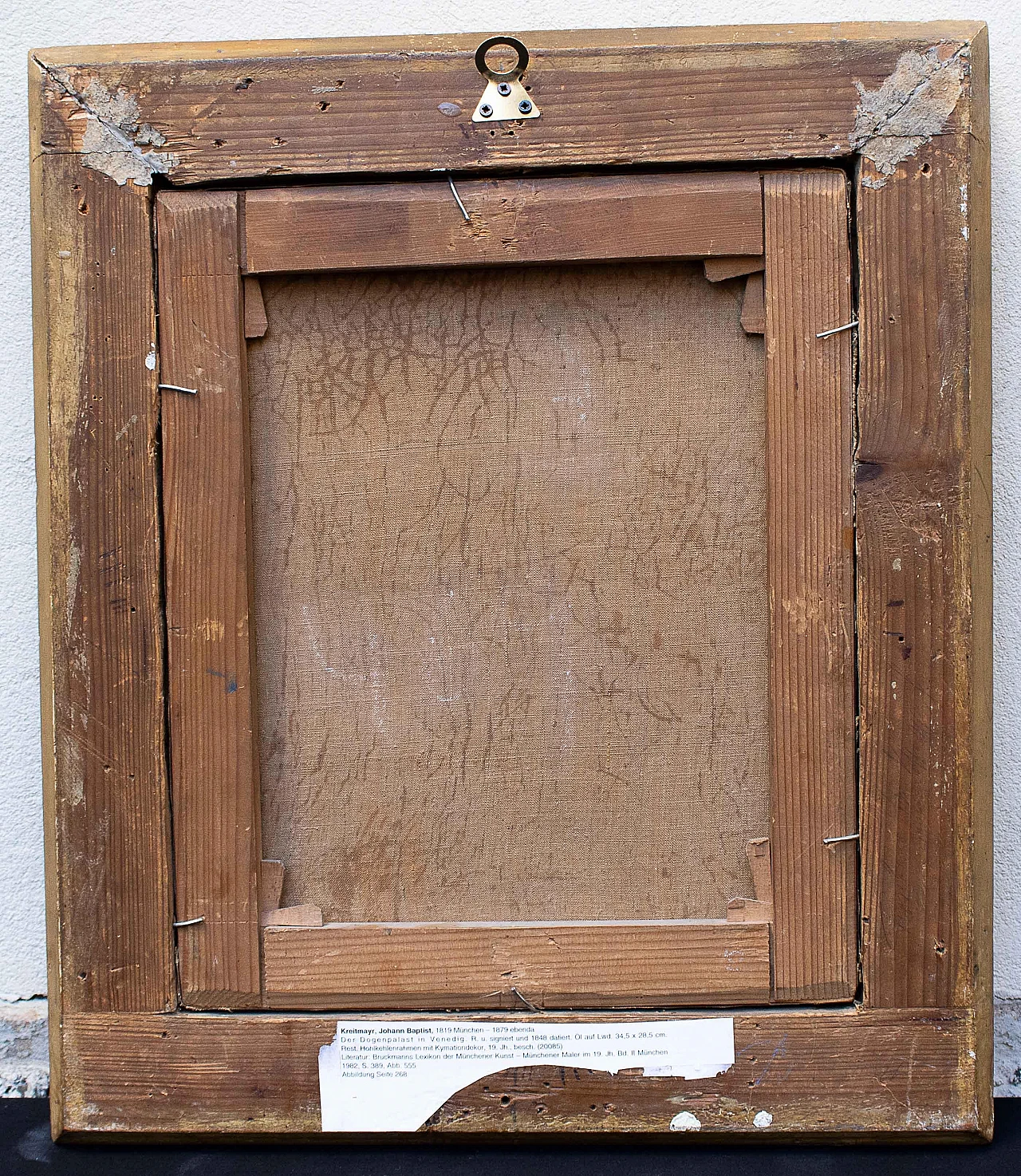 J. B. Kreitmayr, Veduta del palazzo ducale, olio su tela, 1848 2