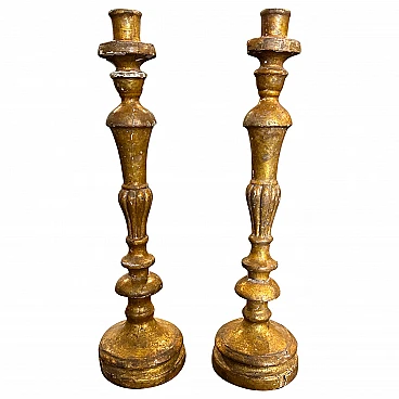 Pair of gilded wooden torch holders in Empire style, 19th century