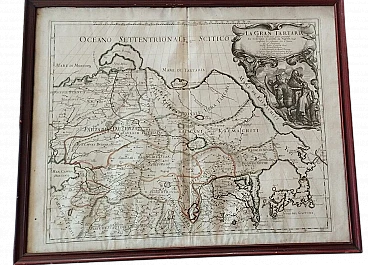 The Great Tartary map by G. G. De Rossi and G. Cantelli, 1683
