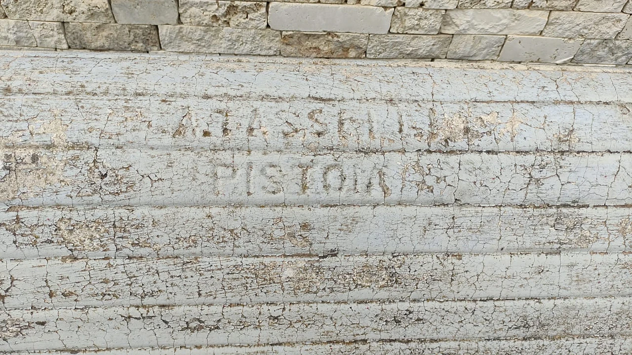 Panchina in cemento di Tasselli, anni '50 7