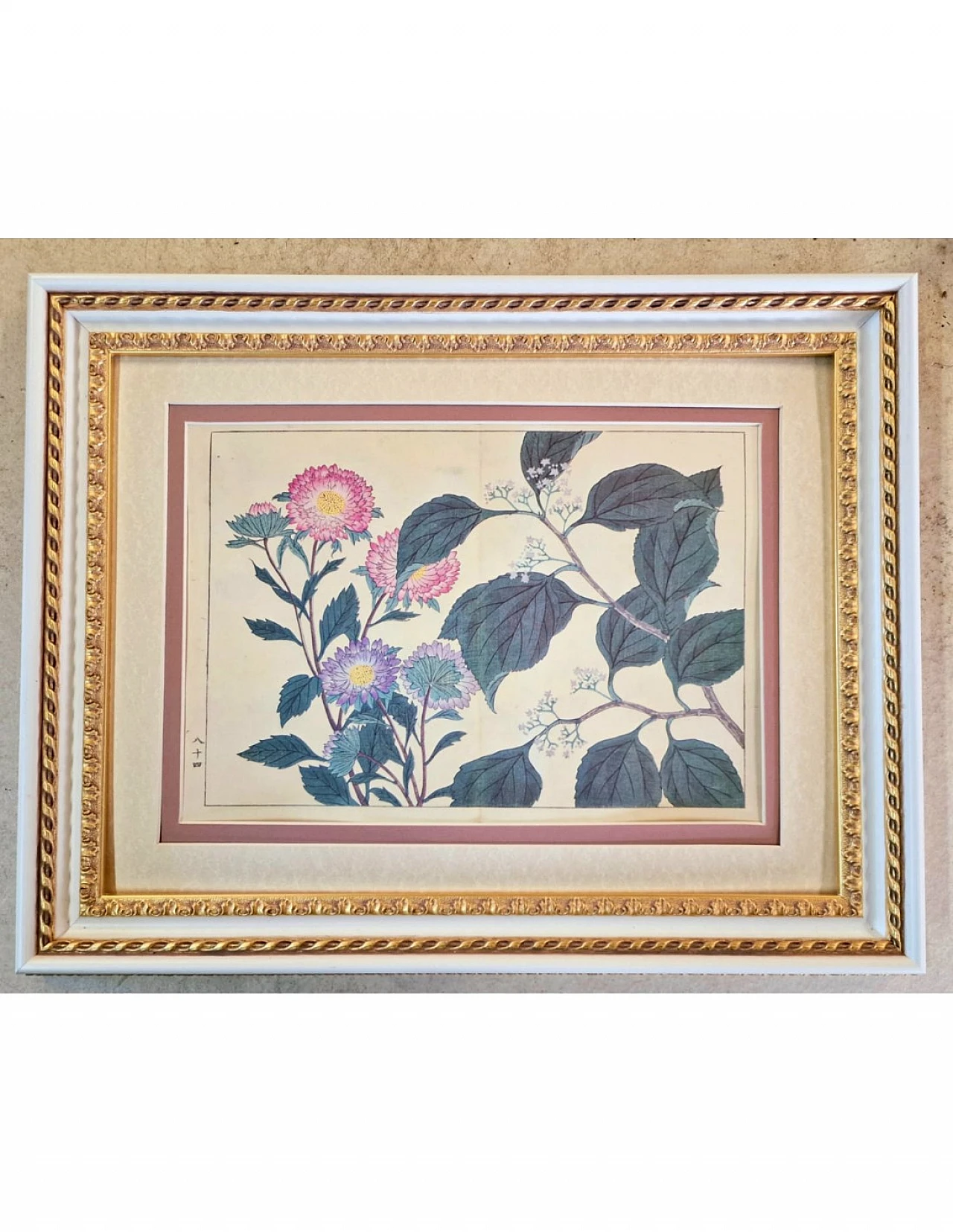 Floral composition, Japanese print, 1950s 1