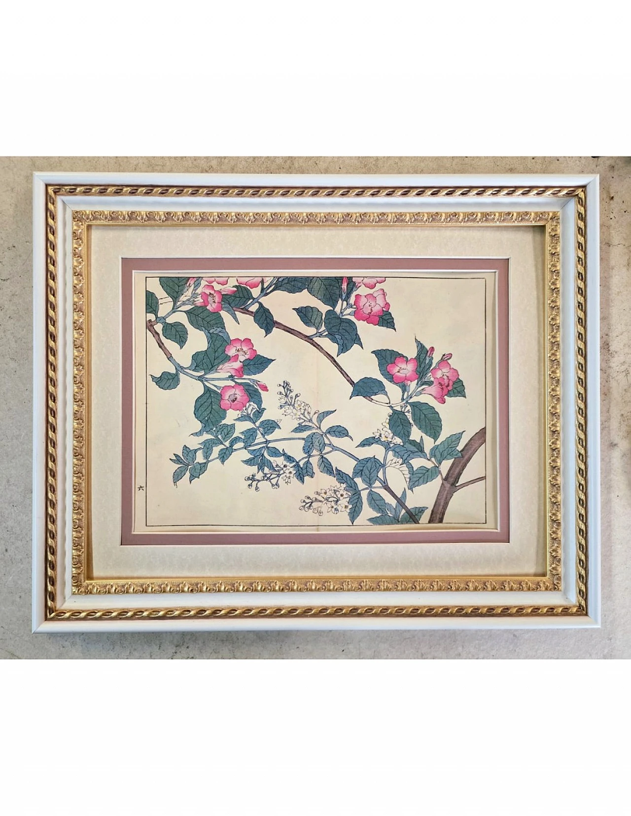 Floral composition, Japanese print, 1950s 2