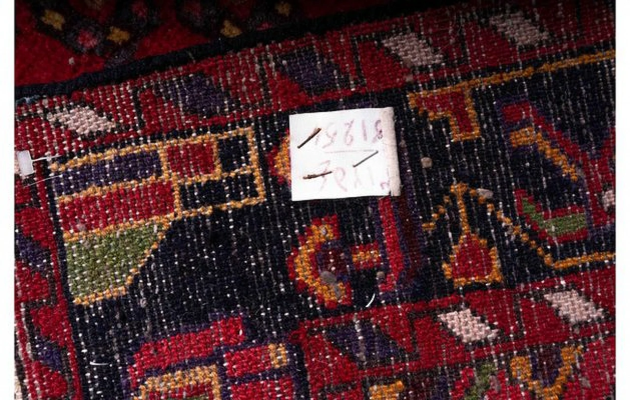 Tappeto rettangolare mediorientale, anni '60 4