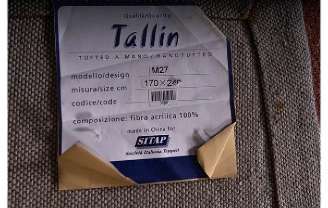 Tallinn rectangular red carpet, late 20th century 4