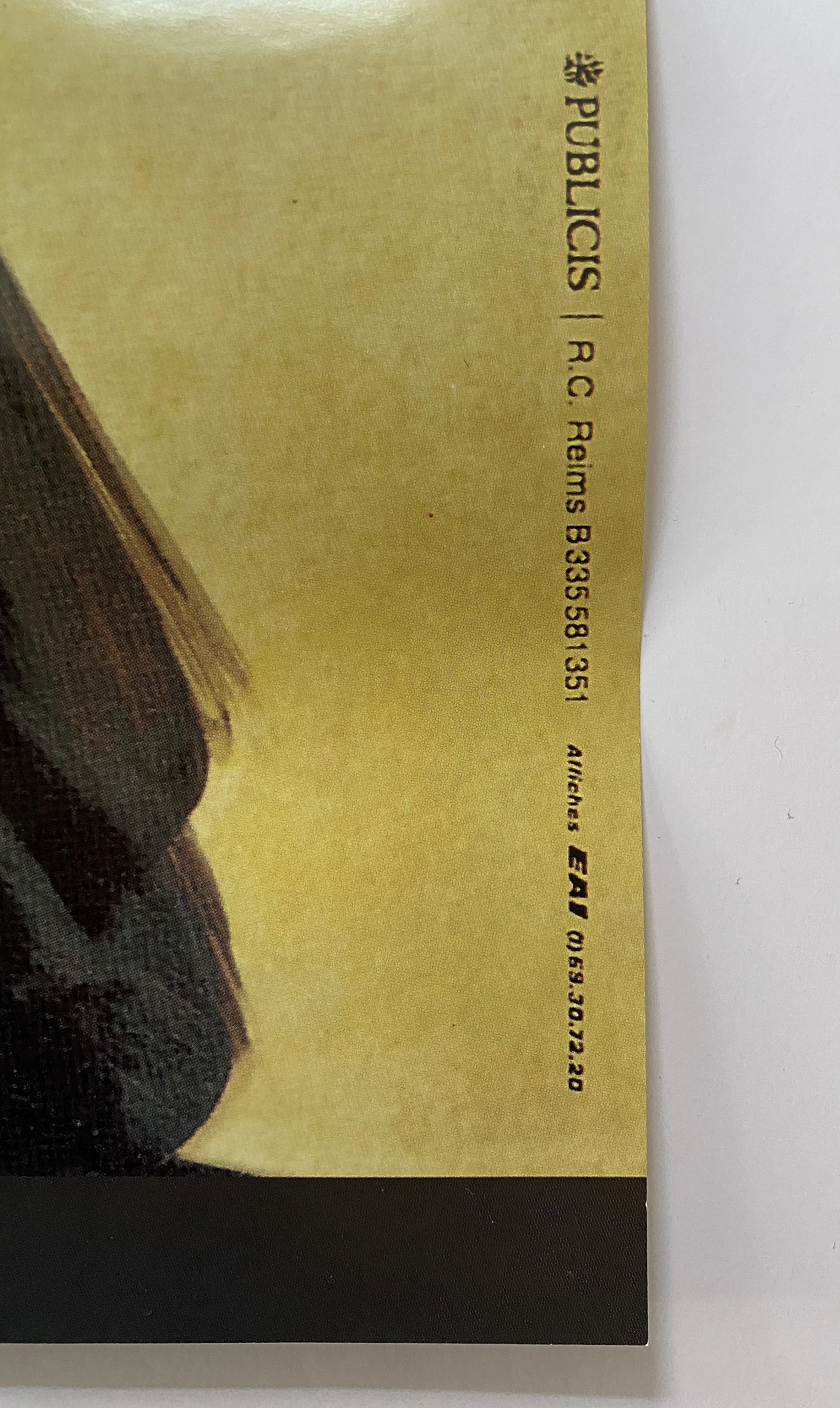 L'Instant Taittinger, advertising poster, 1987 8