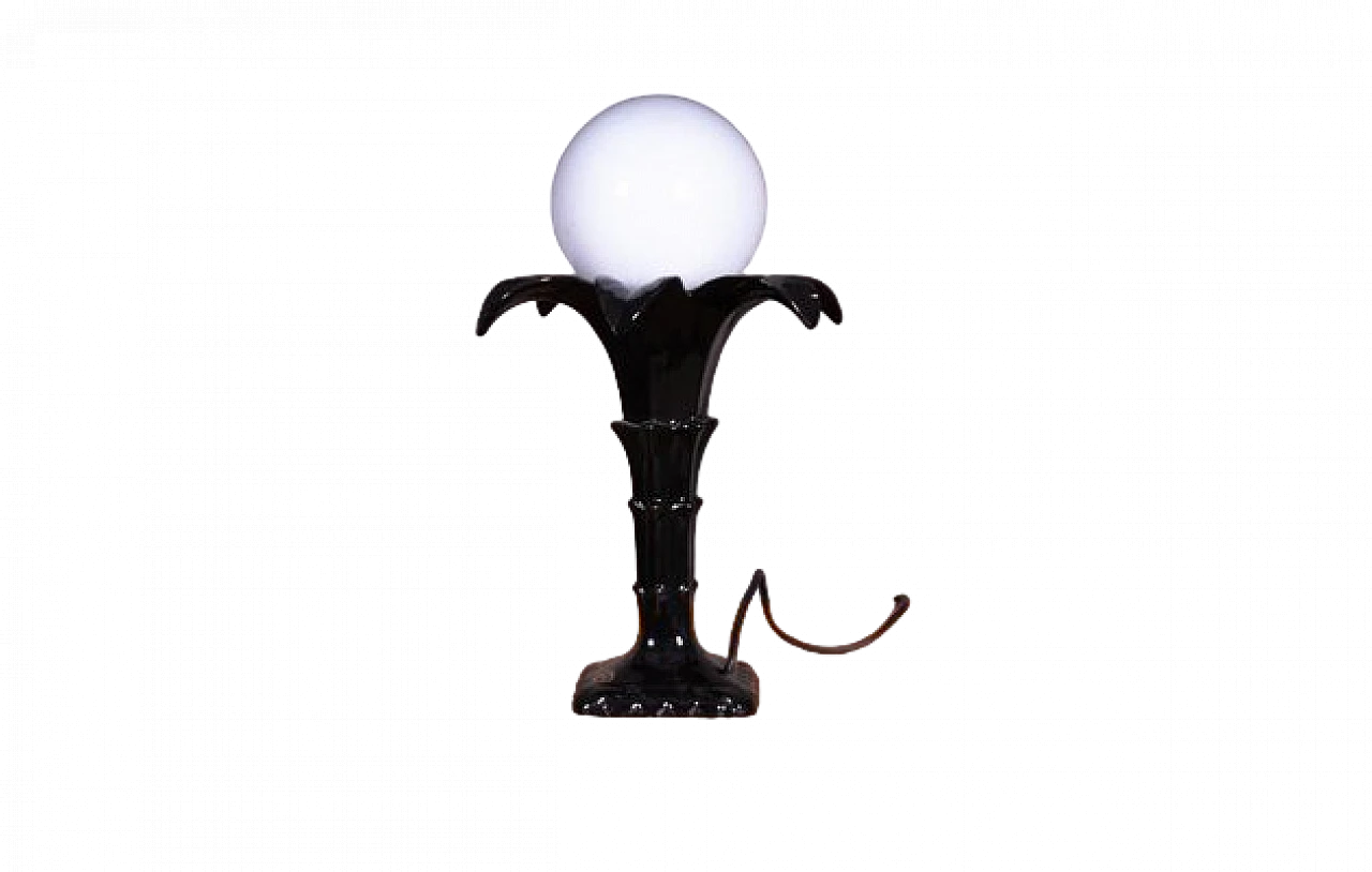 Lampada da tavolo con base a fiore in ceramica nera, anni '80 5