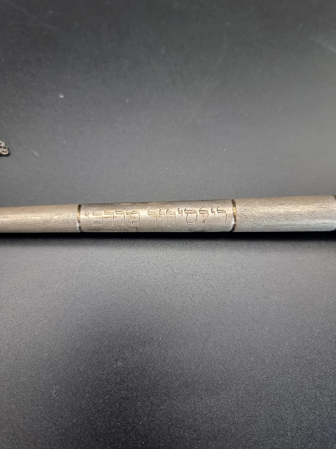 5 Yad pointers, late 19th century 7