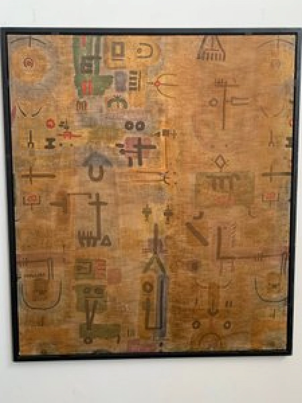 Giò Pomodoro, abstract composition, silkscreened fabric, 1950s 1