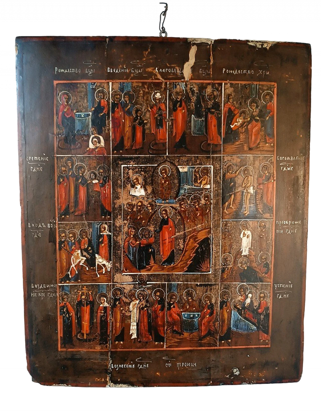 Le dodici feste, icona russa in legno dipinto, '800 2