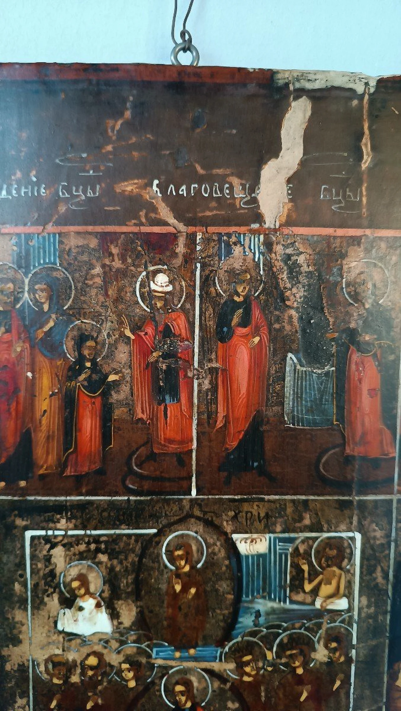 Le dodici feste, icona russa in legno dipinto, '800 6