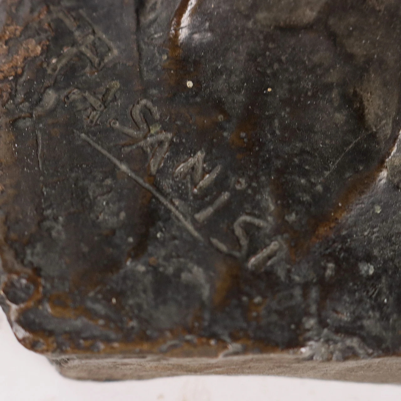 Francesco Pasanisi, female figure, bronze sculpture, early 20th century 7