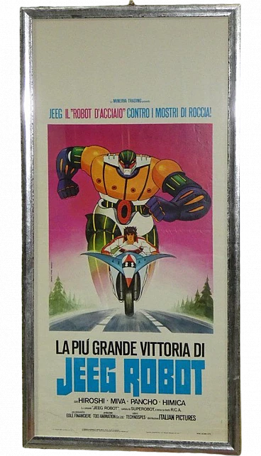 First edition Jeeg Robot poster by Piovano for Studio Paradiso, 1979