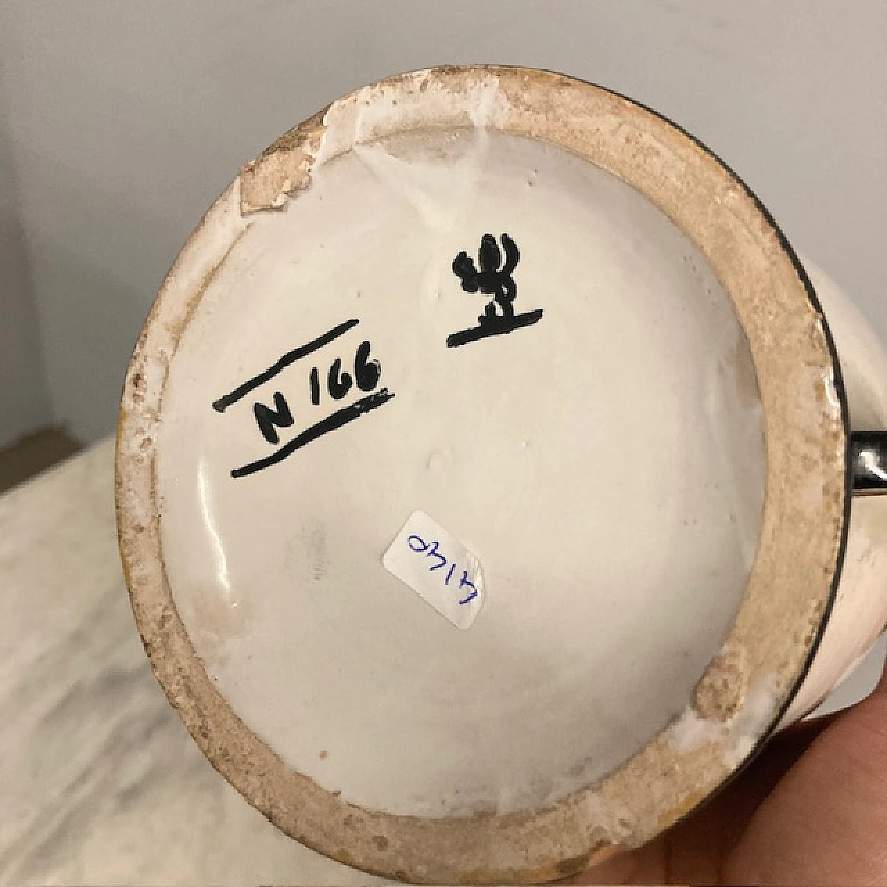 Vaso Futurista in maiolica, anni '30 11