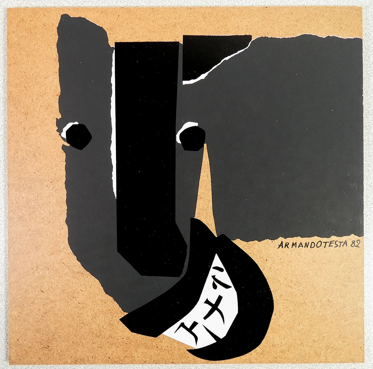 Armando Testa, Chinese horse laughing, color screen printing, 1982 2