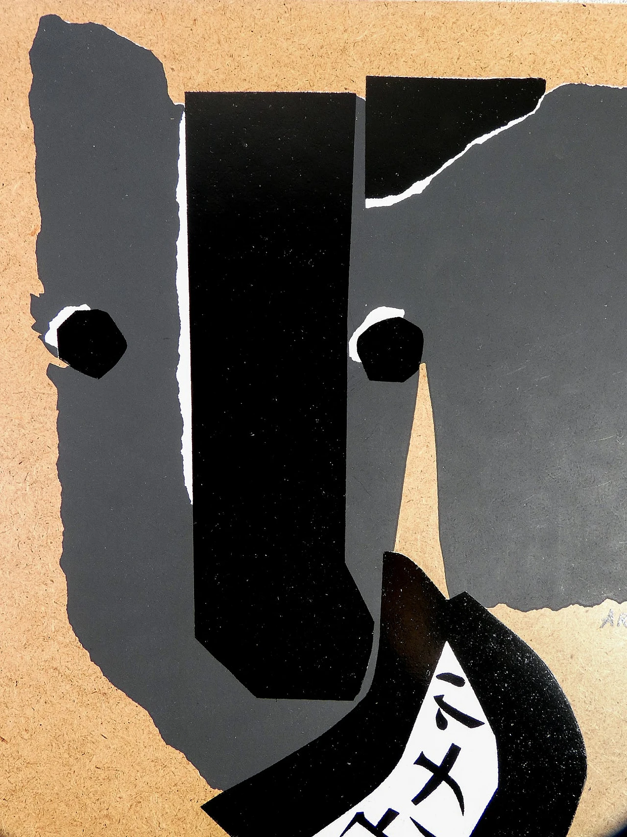 Armando Testa, Chinese horse laughing, color screen printing, 1982 3