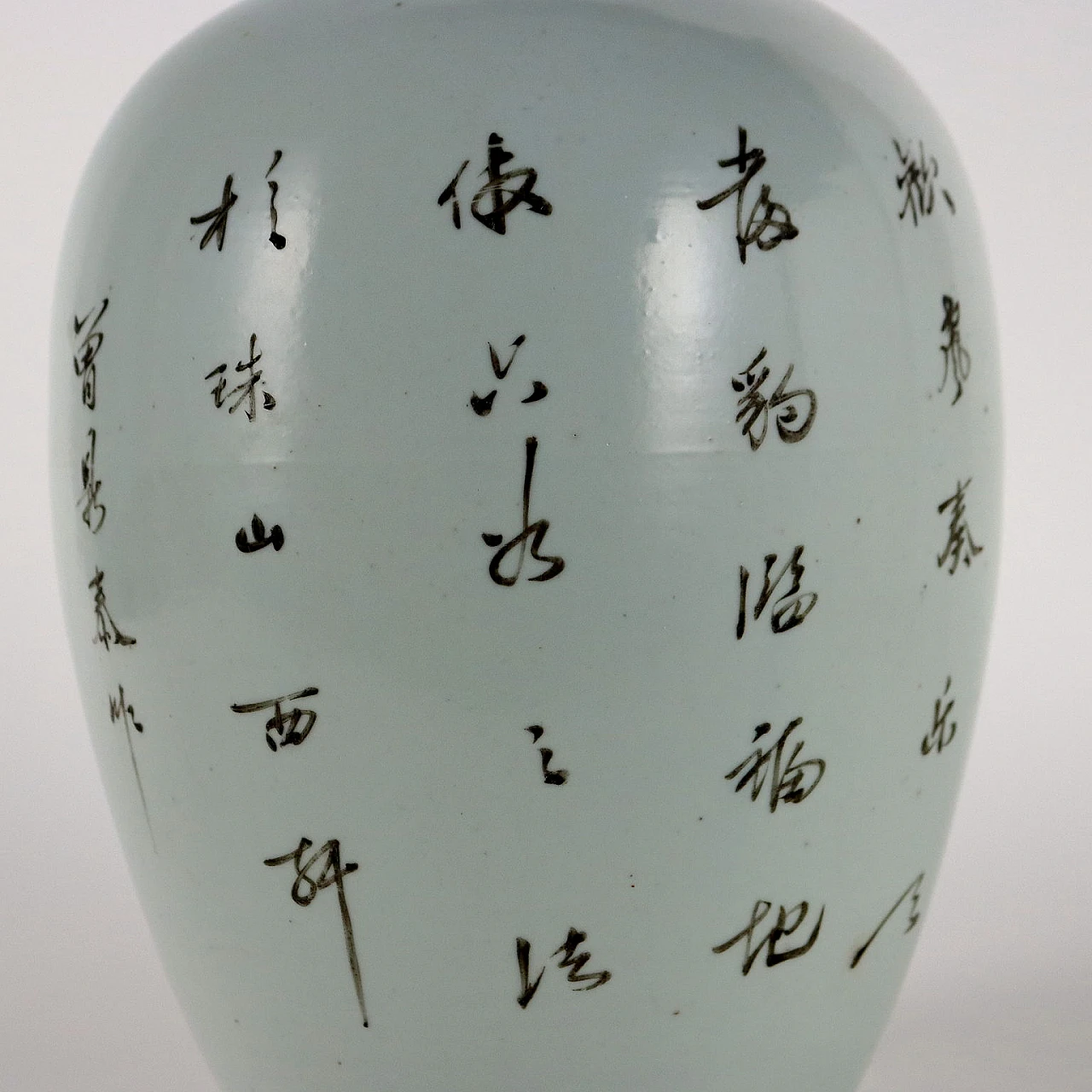 Potiche in porcellana con scena e scritte cinesi, inizio '900 6