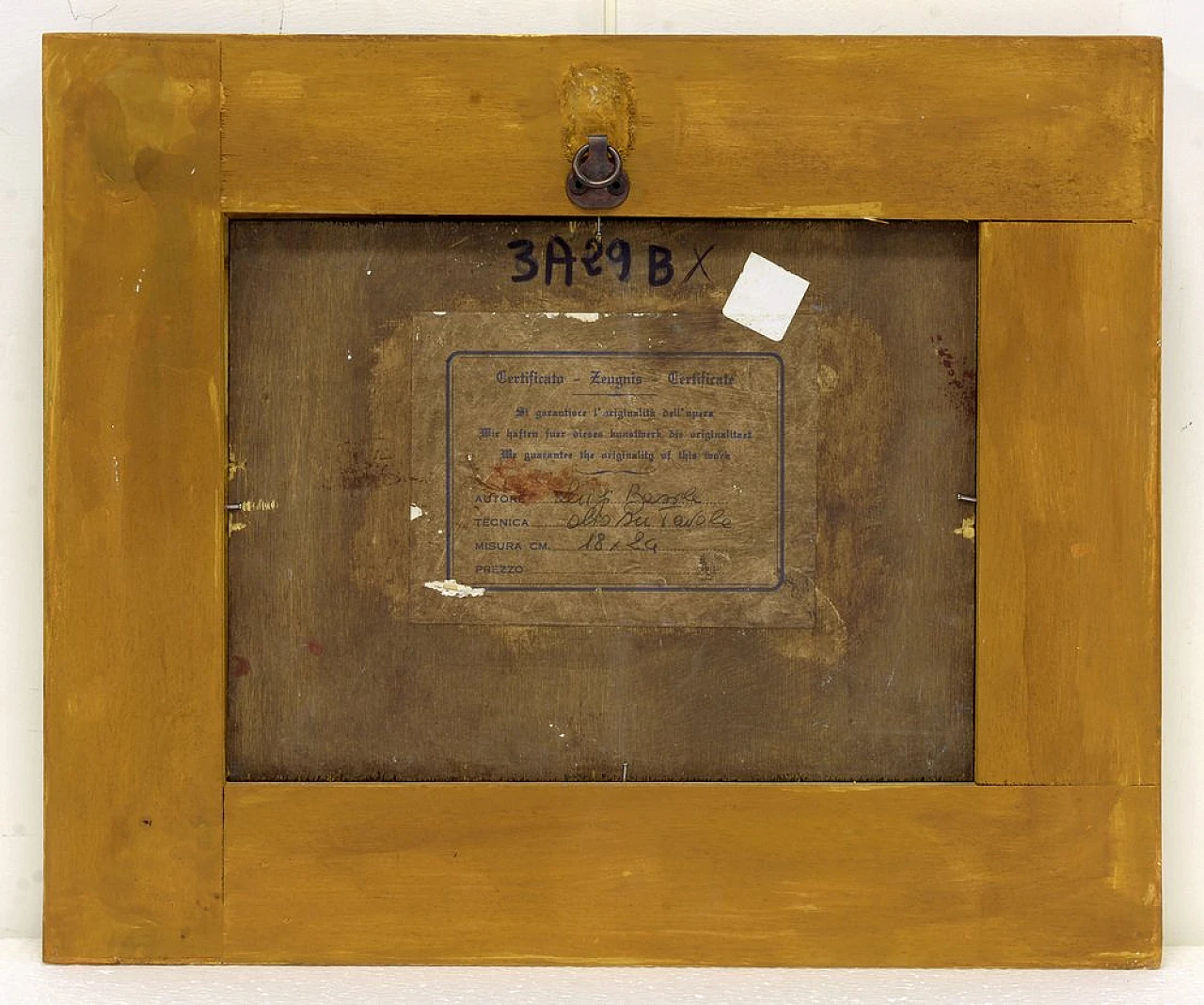 Marina, dipinto ad olio con cornice di Luigi Basile, anni '80 4