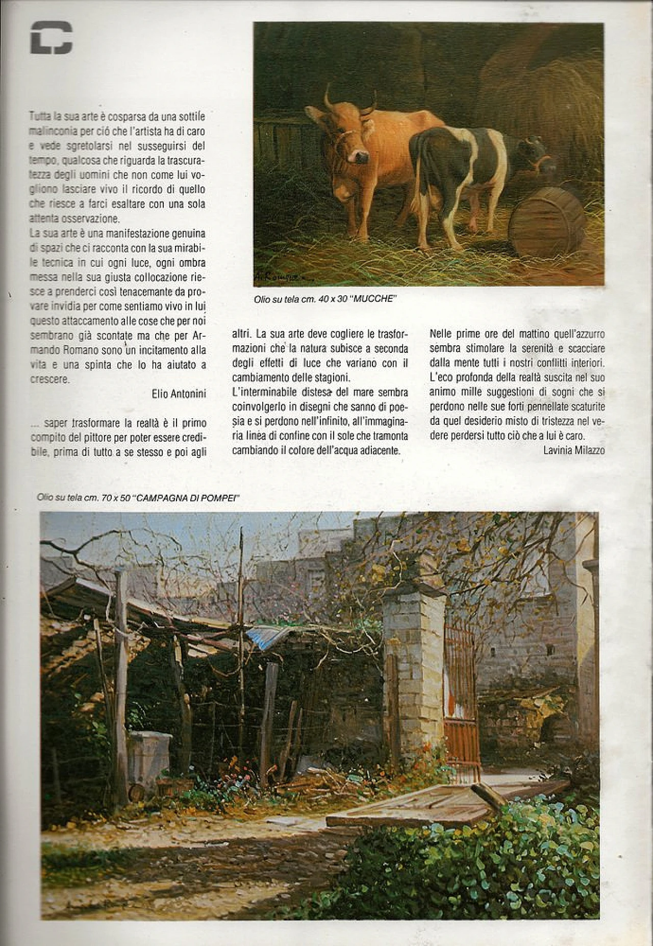 Nella stalla di Armando Romano, olio su tela, anni '80 11