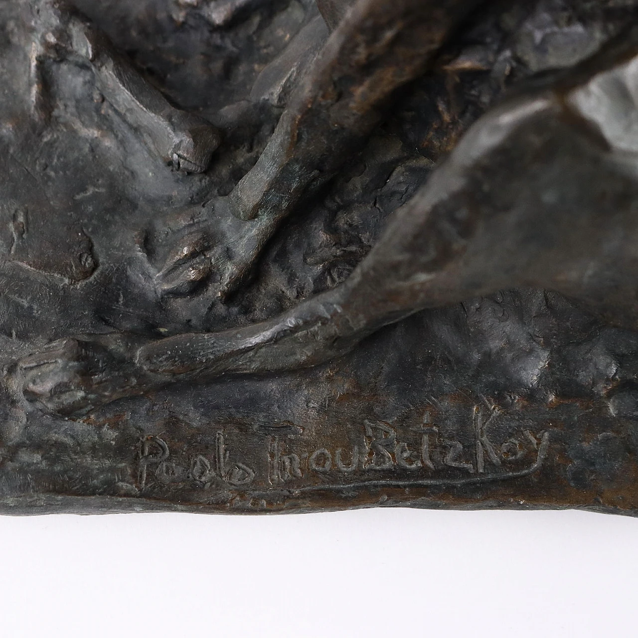 Paul Petrovitch Troubetzkoy, Sitting dog, bronze sculpture 9