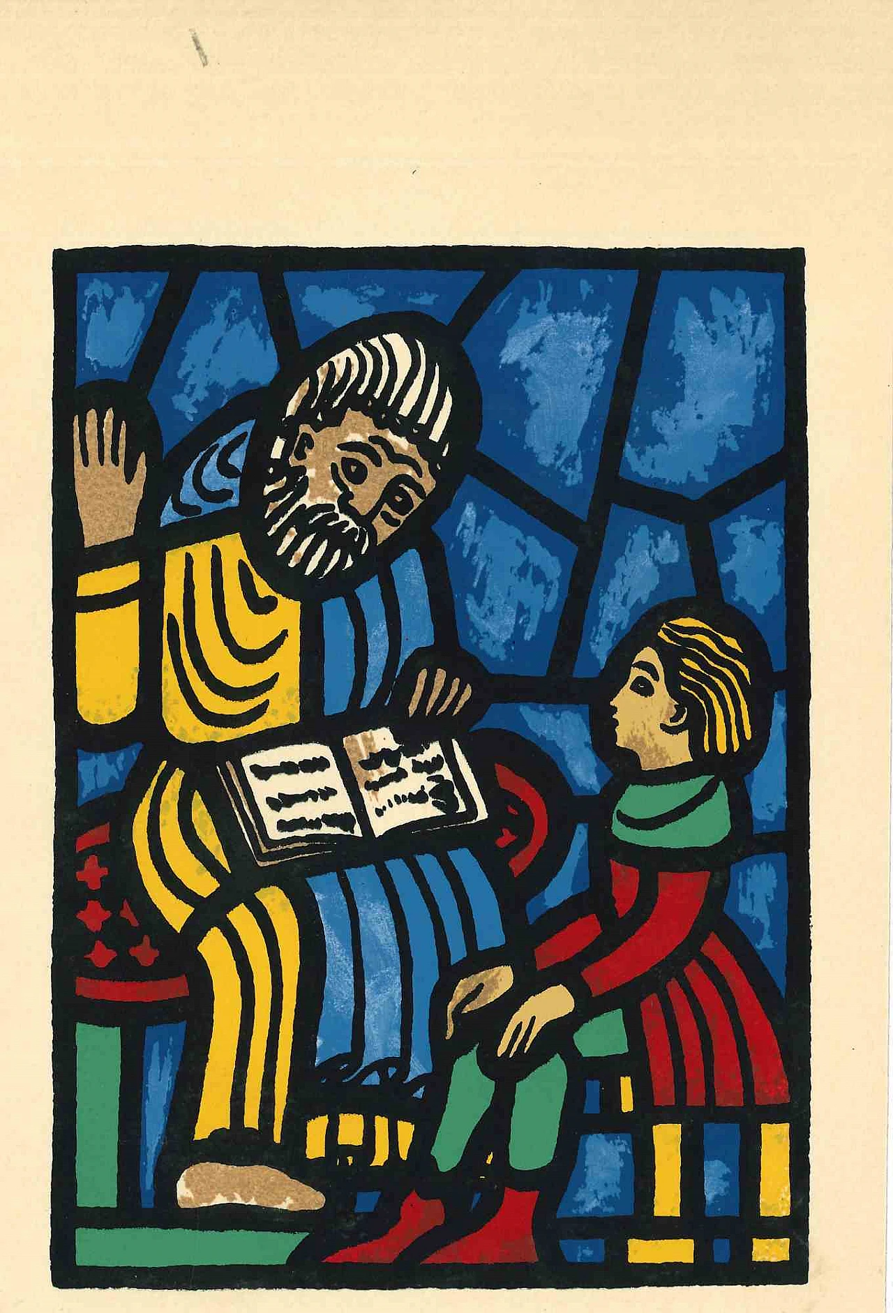 Charles Dubin, The Cathedral, Woodcut Watercolour 2000s 1