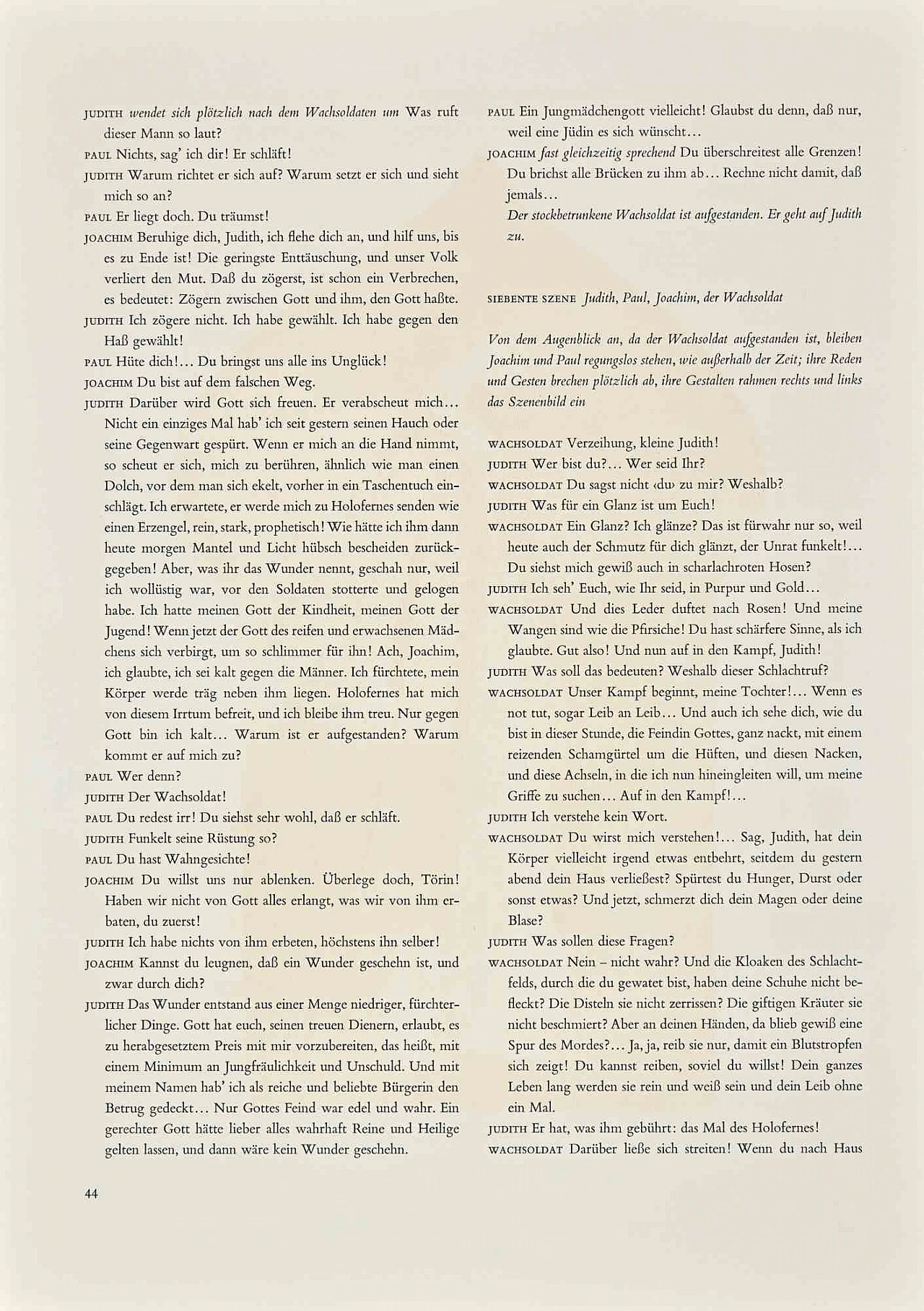 Dorothea Tanning, Holopherne, Lithograph 1960s-1970s 2