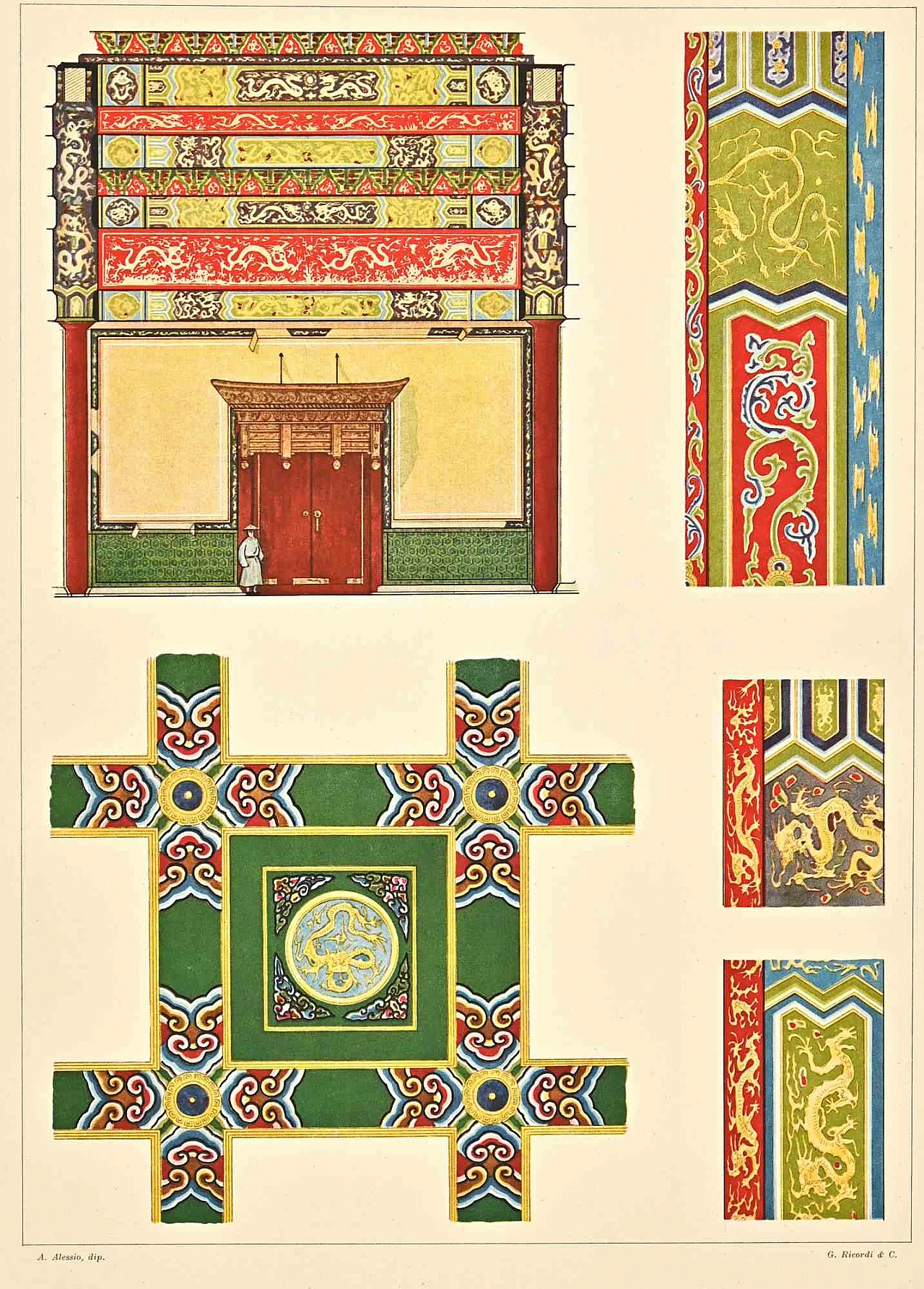 Andrea Alessio, Decorative Motifs - Chinese  Styles, Lithograph 19th century 1