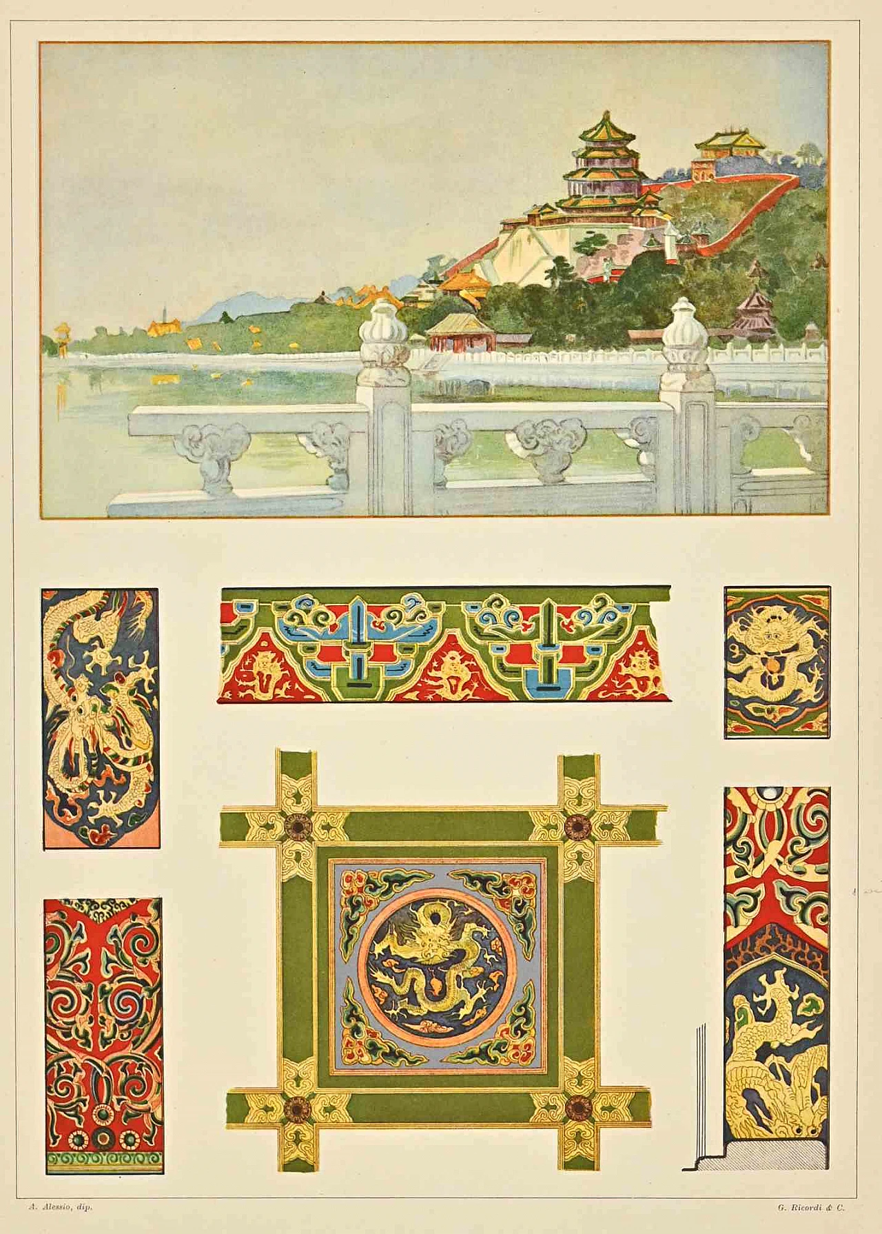 Andrea Alessio, Decorative Motifs - Chinese  Styles, Lithograph 19th century 1