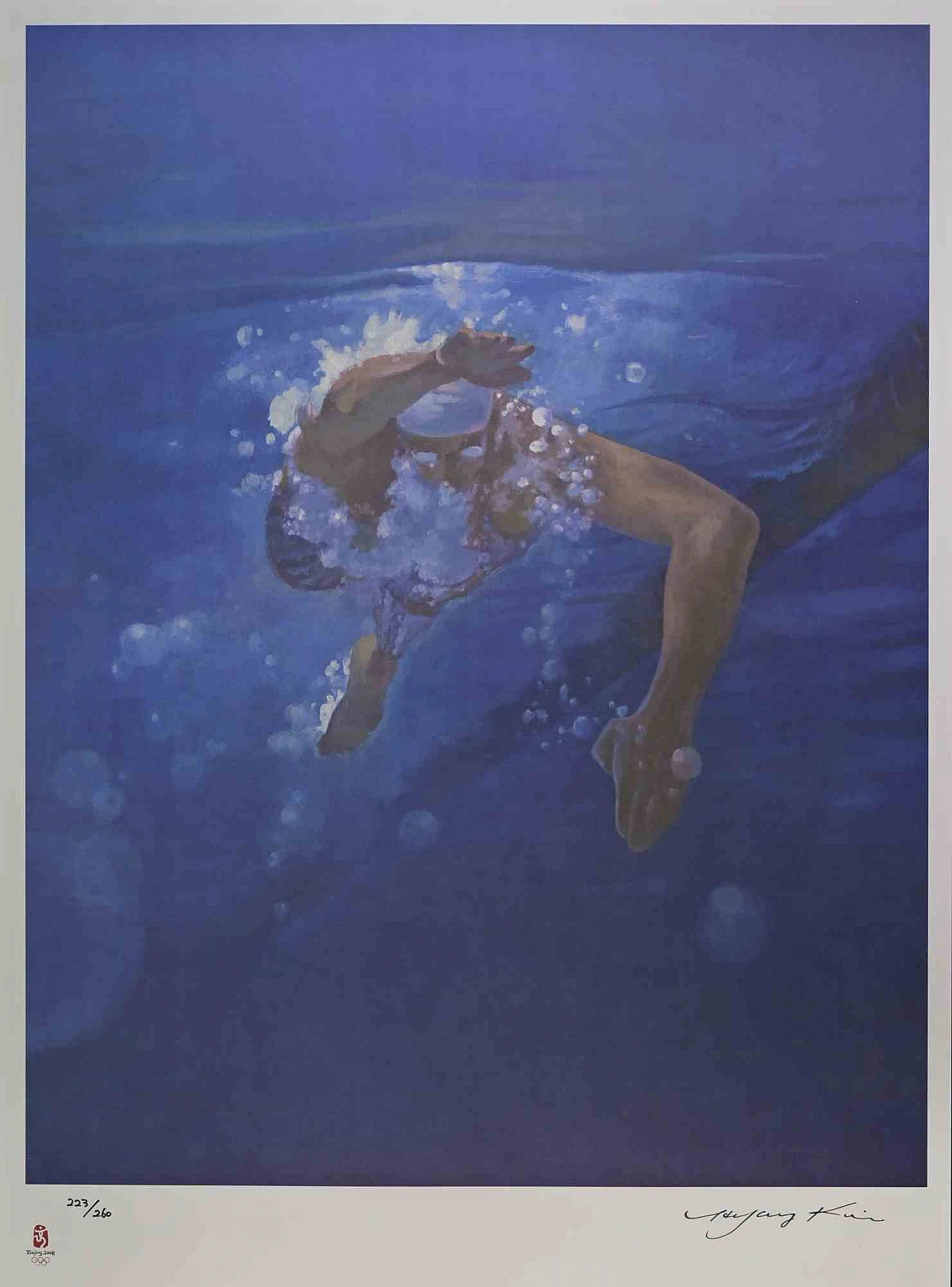 Kim Hyang, Swimmer, Olympic Games Beijing 2008, Lithograph 2000s 1