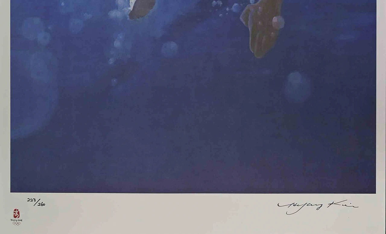 Kim Hyang, Swimmer, Olympic Games Beijing 2008, Lithograph 2000s 2