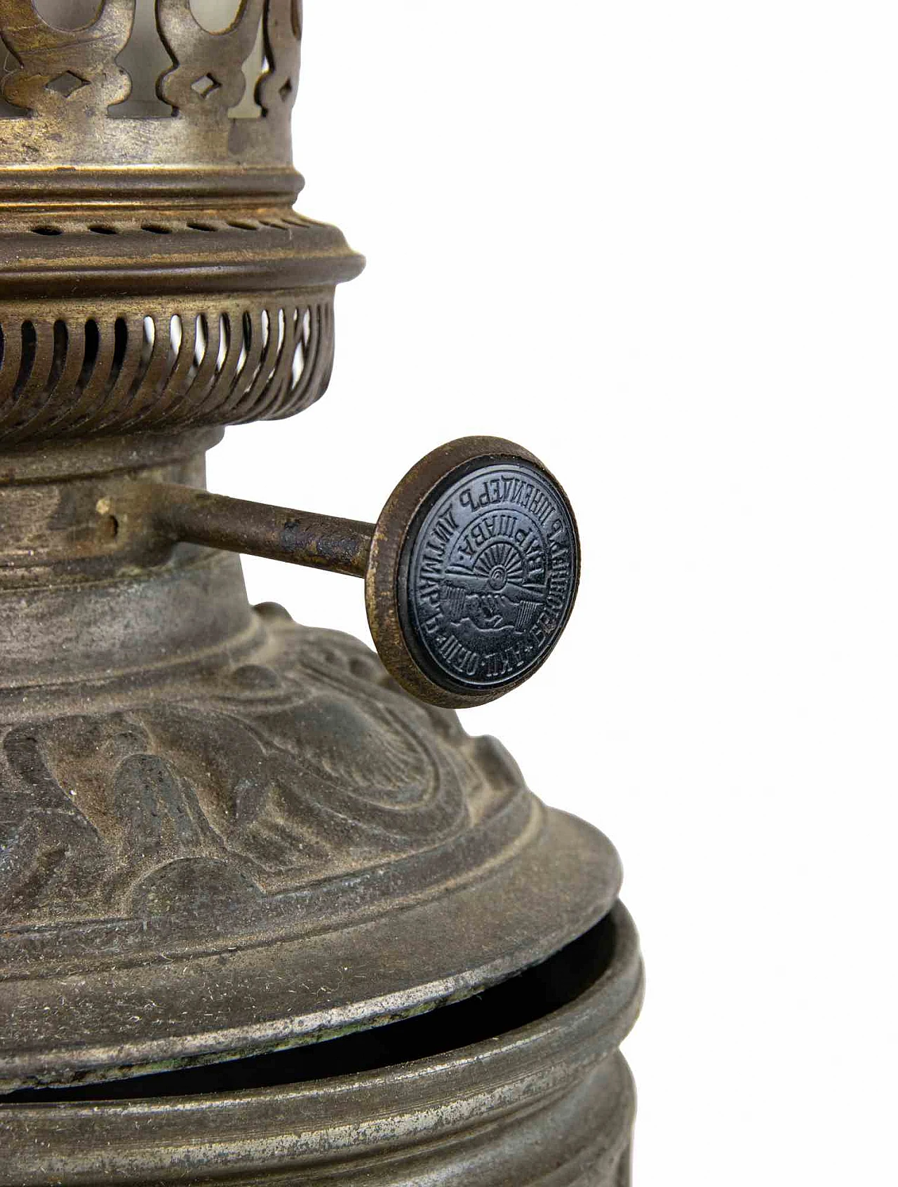 Artista del XX secolo, Lampada da tavolo vintage Anni 2000 4