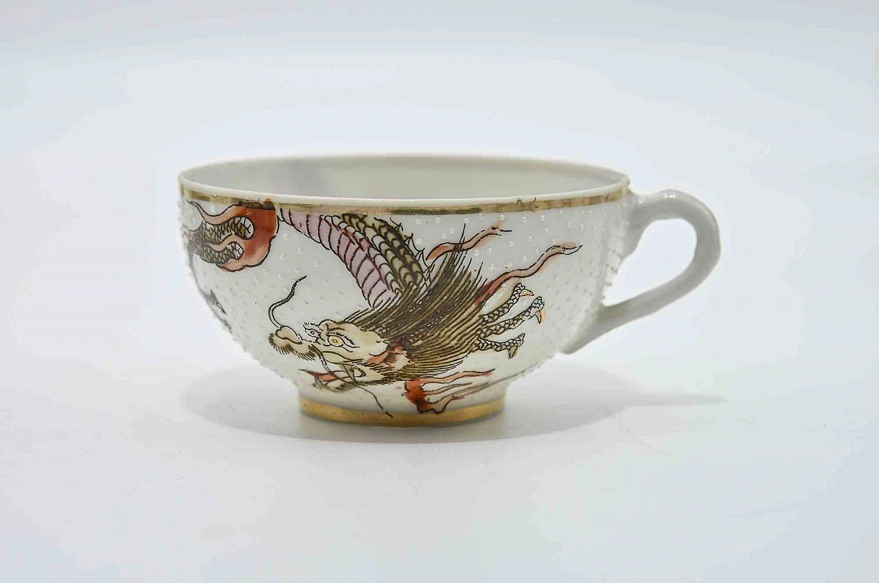 Artista del XX secolo, Servizio da tè cinese 1940-1959 7