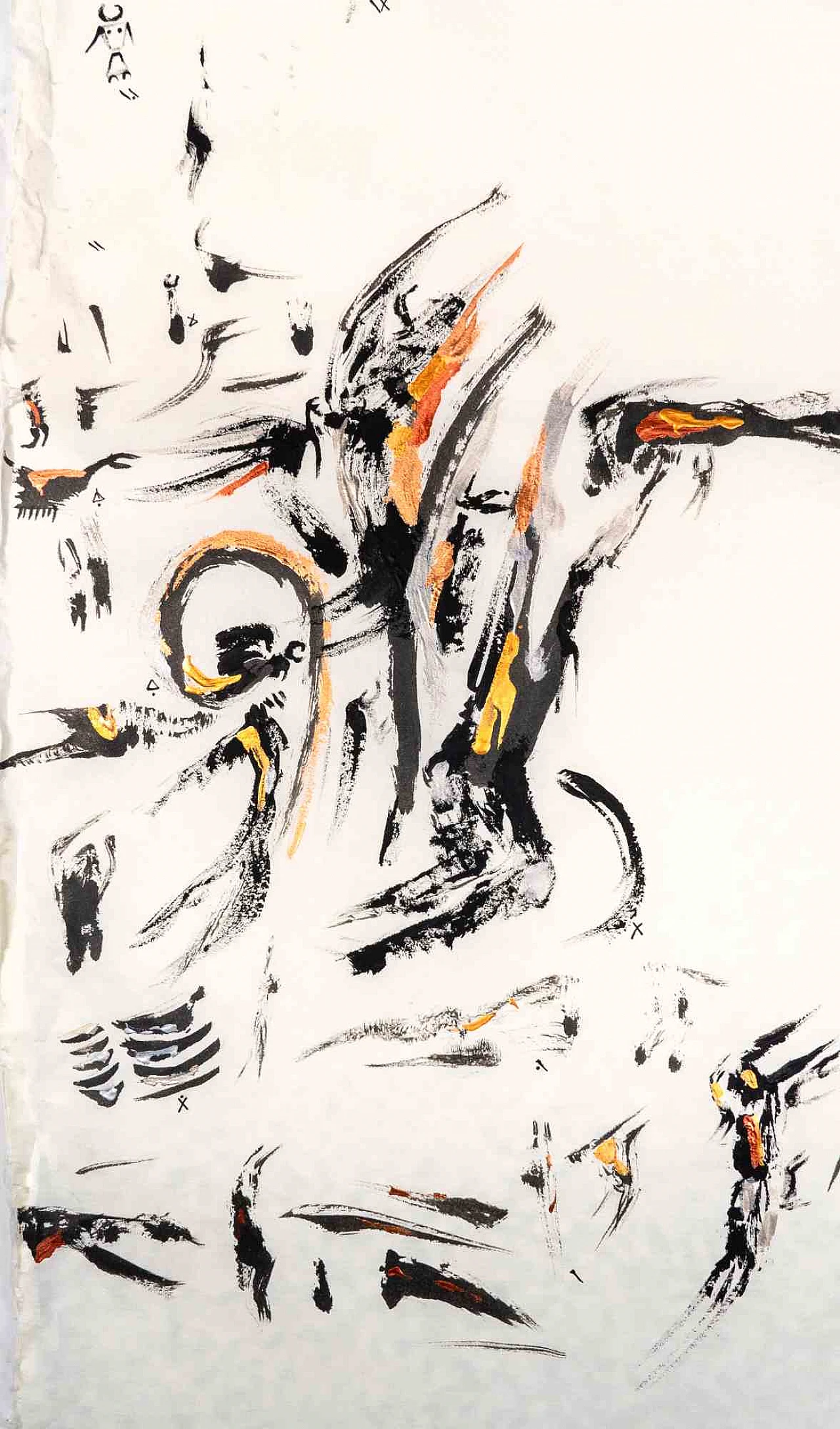 Parimah Avani, Cielo, Futuro, dalla serie di "Passato, Ora, Futuro", disegno con inchiostro acrilico Anni 2000 3