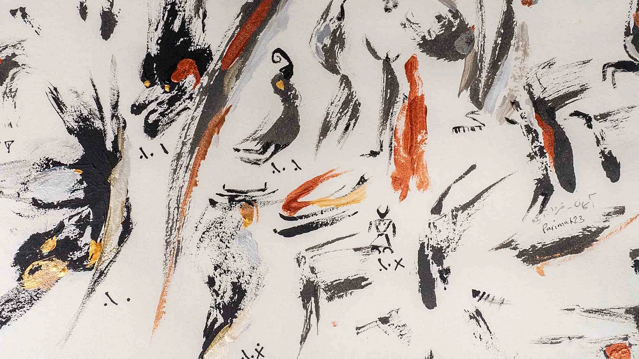 Parimah Avani, Cielo, Futuro, dalla serie di "Passato, Ora, Futuro", disegno con inchiostro acrilico Anni 2000 4