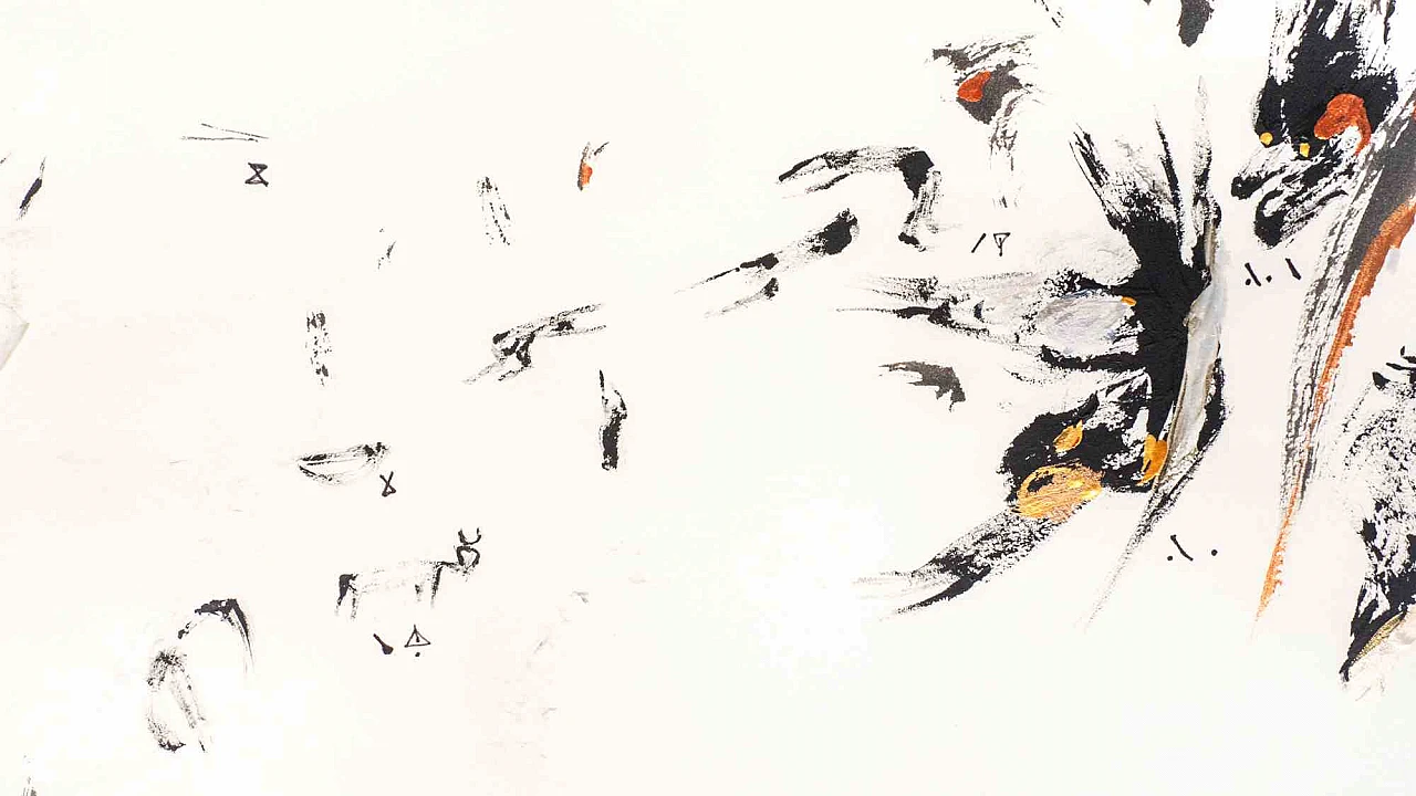 Parimah Avani, Cielo, Futuro, dalla serie di "Passato, Ora, Futuro", disegno con inchiostro acrilico Anni 2000 8